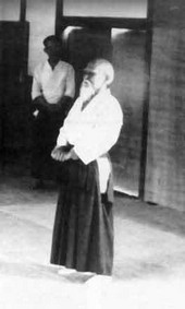 image furitama