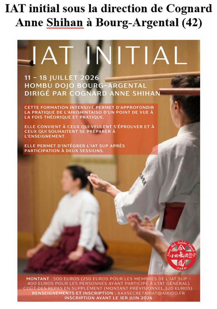 iat_2025-2026