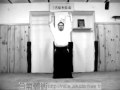 shinkokyu