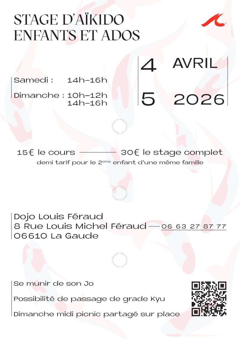stage_enfants_2026