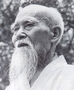  ueshiba