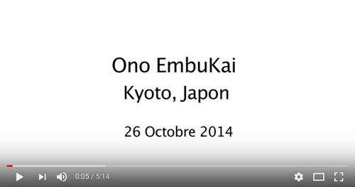 video_ono_embukai_2014.jpg